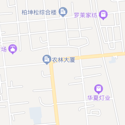 國營貿易管理貨物進出口實務與代理服務解析